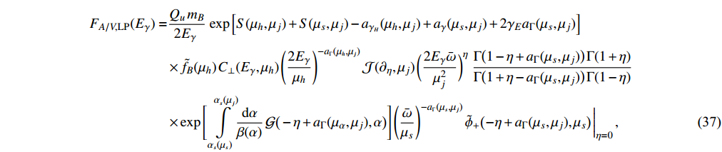 Revisiting Radiative Leptonic B Decay