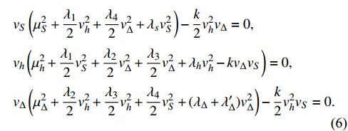 Neutrino Masses Cosmological Inflation And Dark Matter In A Variant U 1 B L Model With Type Ii Seesaw Mechanism