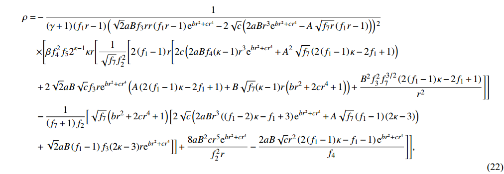 Anisotropic Stellar Structures In The Begin Document End Document Theory Of Gravity With Quintessence Via Embedding Approach