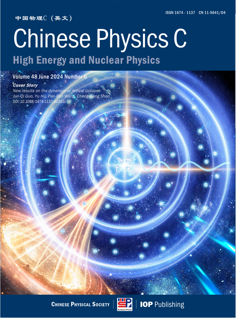 Chinese Physics C