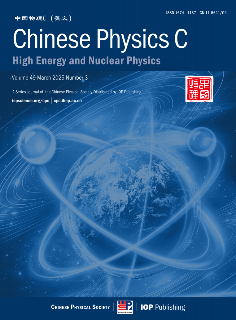 Chinese Physics C