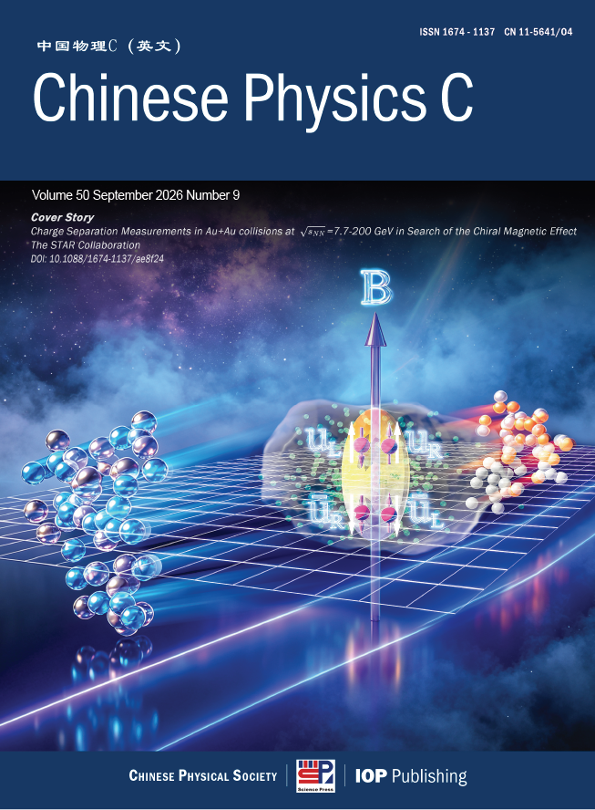 Chinese Physics C